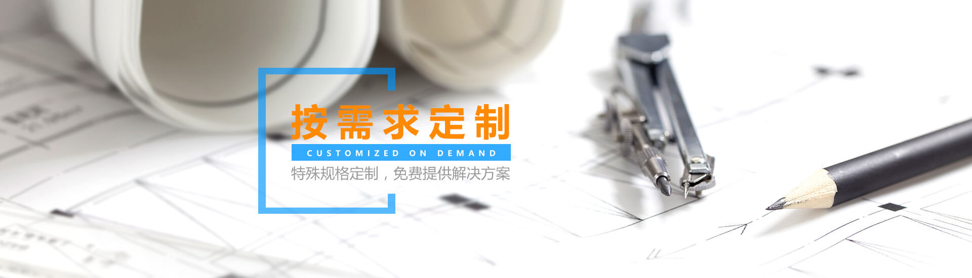 快猫在线播放廠家按需求定製快猫网站在线观看缸壓力機